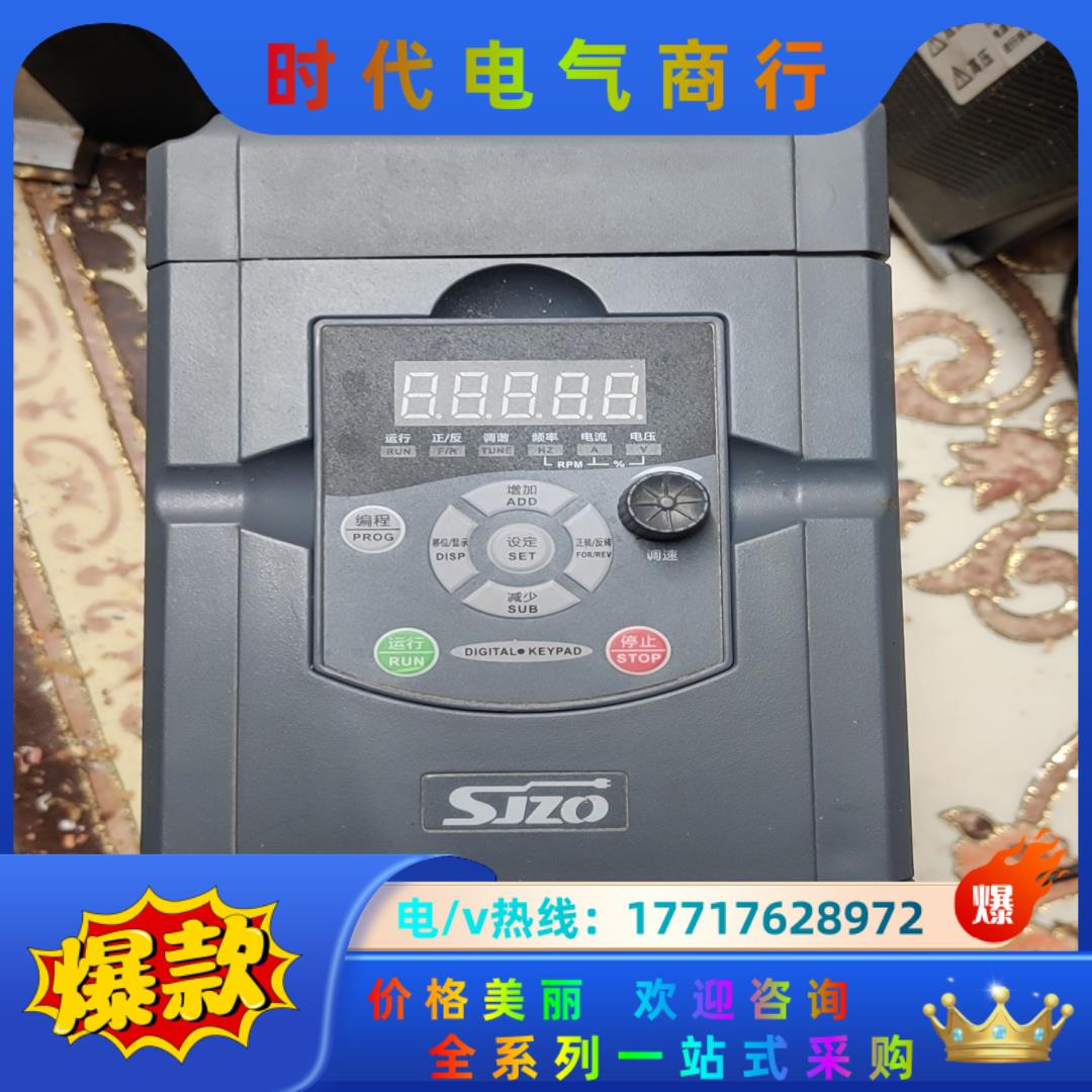 浙江中驱变频器ZQ513M-004G3B议价