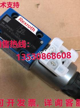 原装供应R900962045  REXROTH VALVE 3DREP6A-2X/45EG24N9K4/M