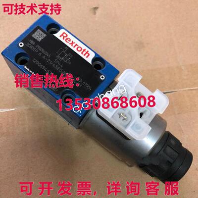 原装供应R900962045  REXROTH VALVE 3DREP6A-2X/45EG24N9K4/M