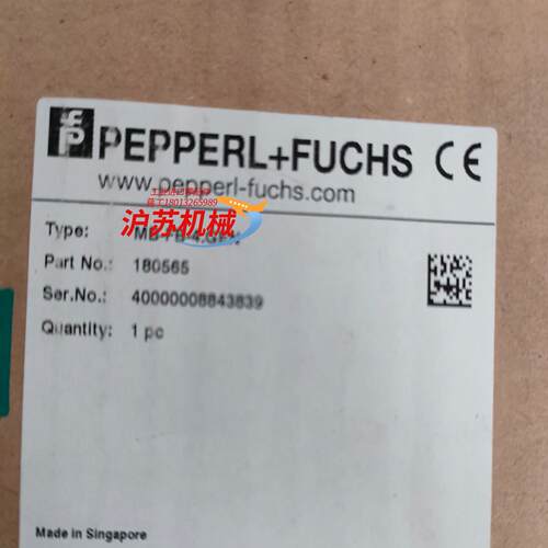 出售倍加福MB-FB-4.GEN倍加福电源模块