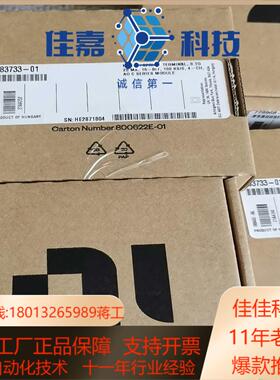 NI 9265 783733-01 原装正品全新 新出厂，原