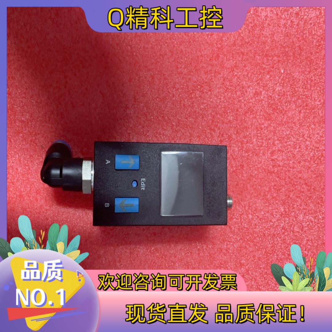 现货费斯托压力传感器SDE1-V1-G2-H18-L-P1-M8