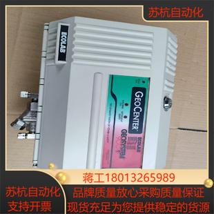ECOLAB G议价 GEOCENTER 1AMP