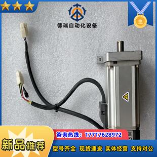 MHMJ042G1U，A5伺服电机，400w，议价