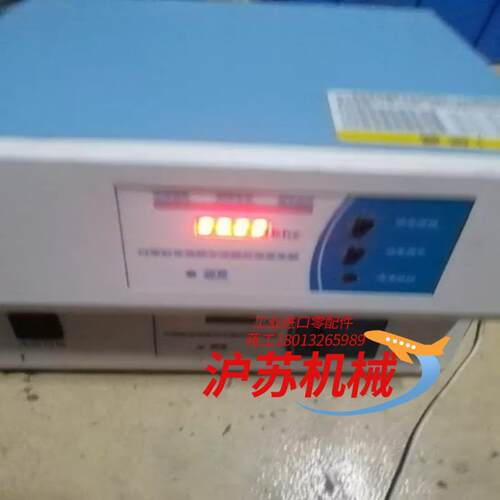 20k2000W超声波，成色好，功能正常，只有2台，为每