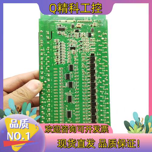 现货H3U-3232MT汇川PLC中板功能完好成色