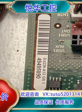 FUjiTSU PRIMERGY TX1330M1 TX14议价