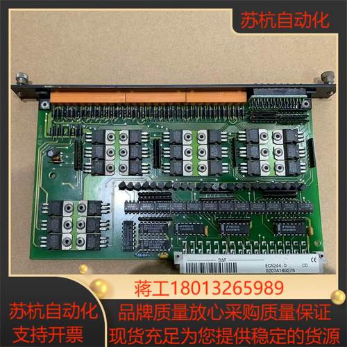 B&R贝加莱数字输入量模块(9新)tECA244-0