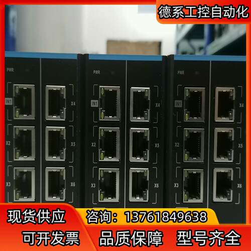 汇川 PLC模块 GR10-EC-6SW