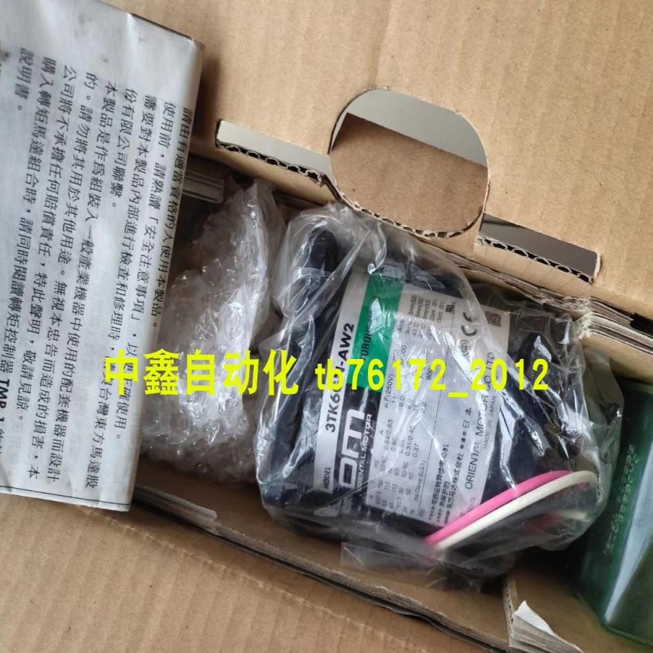 vexta东方电机PMM33AH-MG20 PMM33A-MG20 PMM33B-MG10议价