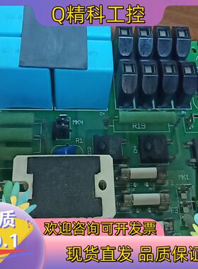 现货130B6024 DT5 130B6868丹佛斯变频器