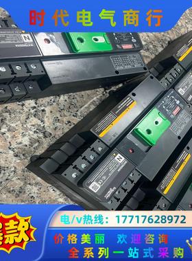 WATSN25  25A  WATSN40 40A wATS议价