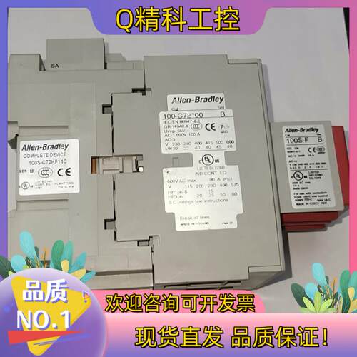 现货100-C72*00AB接触器功能正常100-C