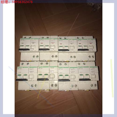 拆机 施耐德 iC65N+ Vigi iC65 ELM 2P
