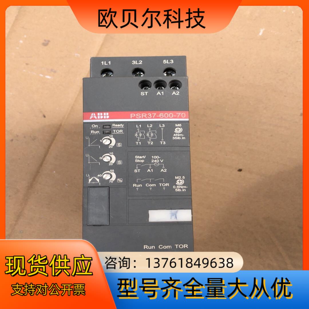 1SFA896110R7000 PSR37-600-70 A