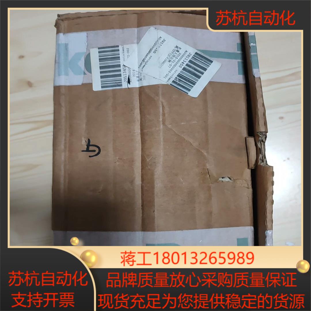 PARKER EPP3JC41U90310 派克 比例阀议价