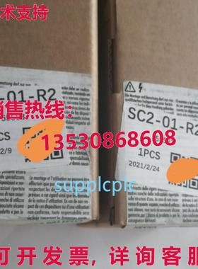 原装供应MURR 55563 总线模块