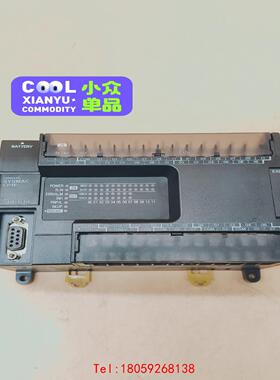 【非标价】CP1E-N40SDT-D欧姆龙PLC包邮顺丰9成新，装机充