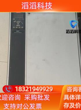 现货丹佛斯变频器FC-301P75KT4E20H2XNCXX