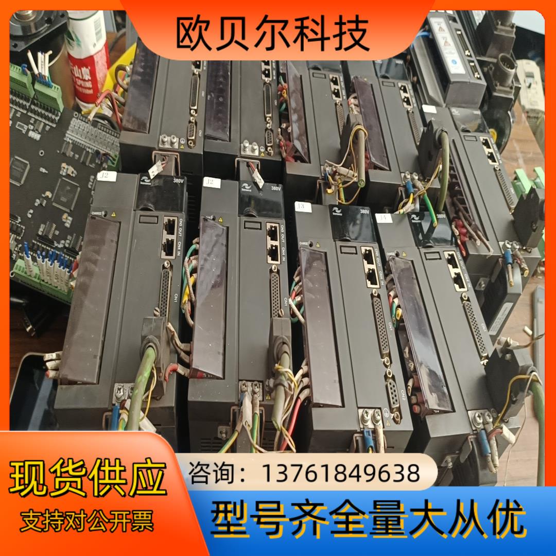 汇川2千瓦伺服驱动器型号lS620NT8R4l现货9台成色如