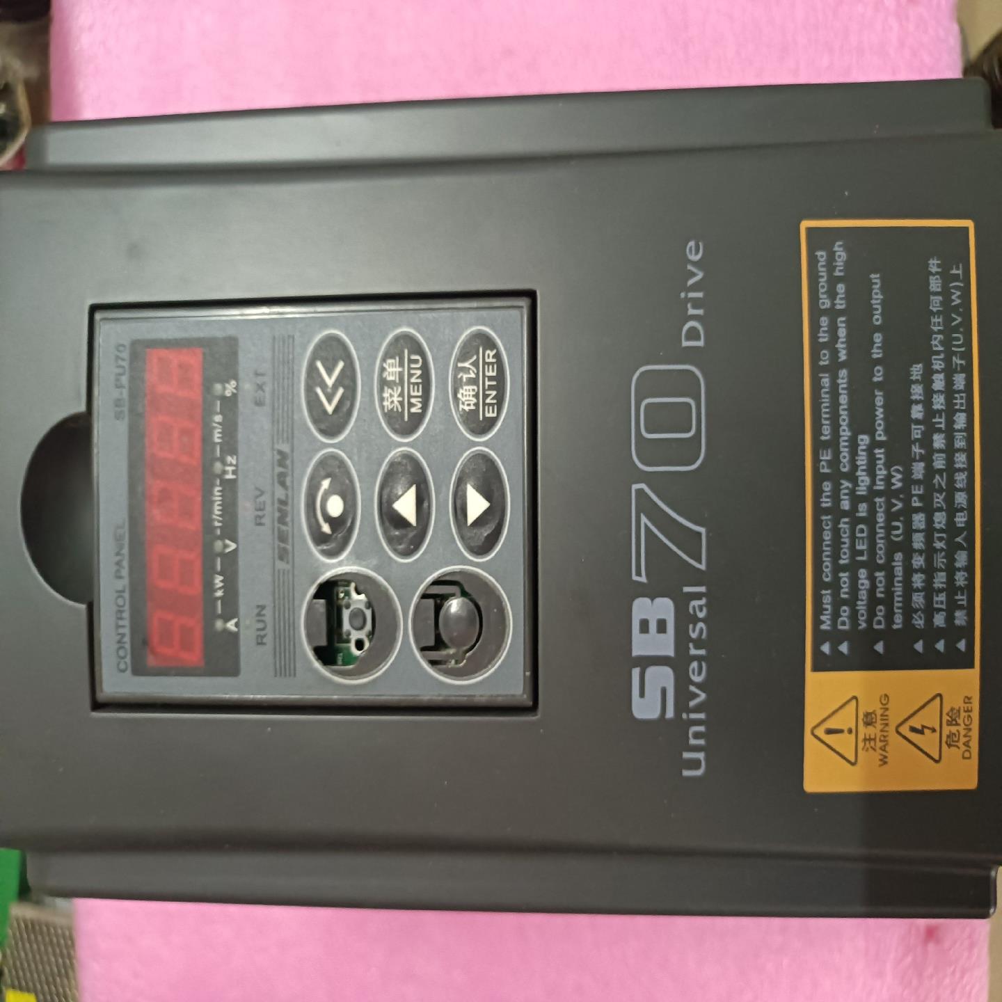 [德峰]森兰SB70G4变频器