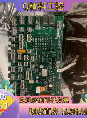 现货迅达5400电梯轿顶板591882全新