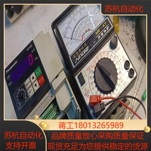 变频器AVF100-0224K 380V22KW实物拍