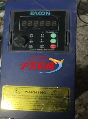 易控变频器 EC505D5G07D5P43B 5.5/7.5