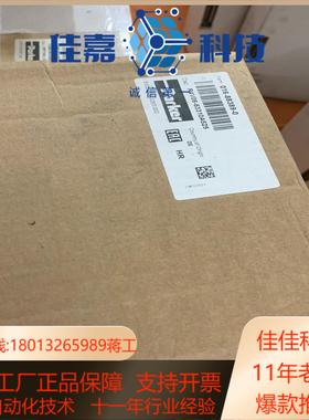 016-88389-0 R4V06-53310A5派克溢流阀