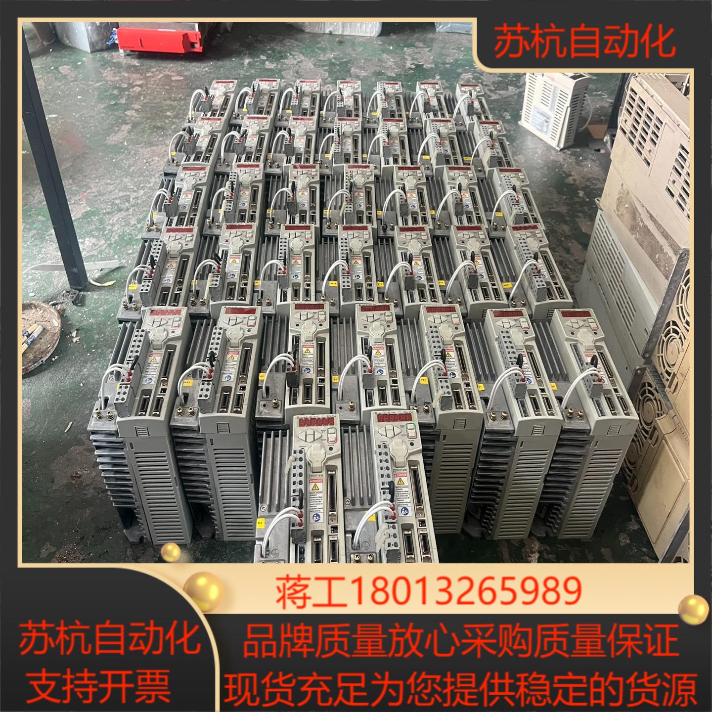 AB罗克韦尔伺服驱动器2003-CSD3-10BX2  1K