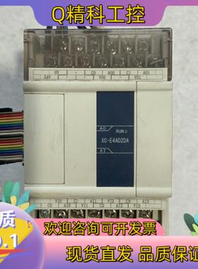 XINJE/信捷 XC-E4AD2DA 模块