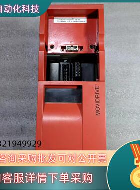 现货SEW 赛威 MDV60A0030-5A3-4-00 含MD
