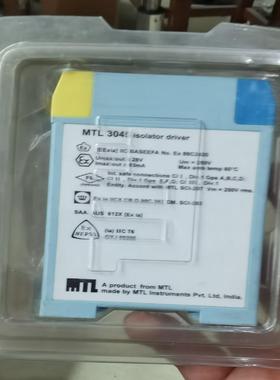 安全珊MTL3045全新原装