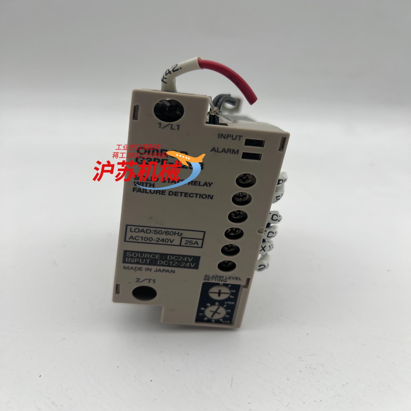 固态继电器模块 G3PF-225B 原装功能正常实