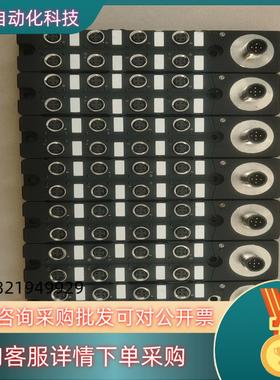 现货MARVTECH精奇IO-Link模块IOLD-PA-DIO