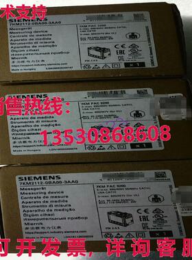 供应原装7KM2112-0BA00-3AA0 新型电力能源监测设备