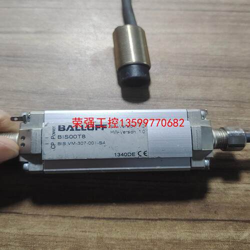 【荣强工控】BALLUFF巴鲁夫 BIS00T8