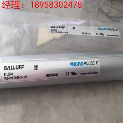 询价BALLUFF巴鲁夫伸缩位移传感器BTL6-A110-M0400-A1-S115 BTL00