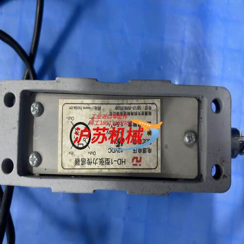 自动张力压力传感器，量程500N，