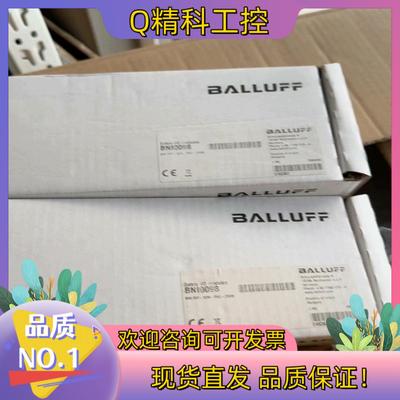 BALLUFF/巴鲁夫BNI0098 (BNI IOF-32