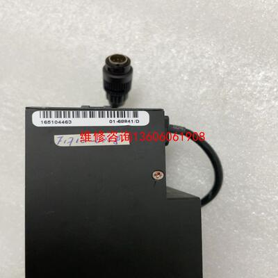 （请询价）光源01-68841议价