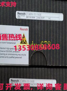 供应原装力士乐 R901080966 VT-MRPA1-151-11/V0/0 放大器