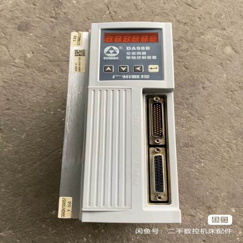 广数DA98B－10伺服驱动器，，功能，，
