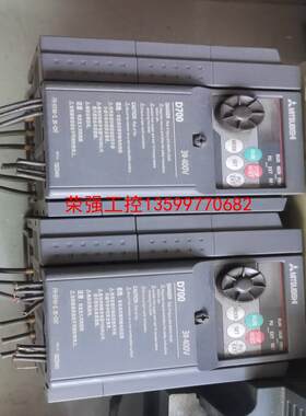 【荣强工控】FR-D740-2.2K-CHT实物图 包好