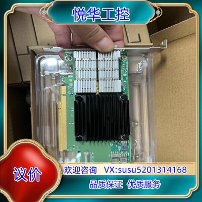 原装Mellanox/ MCX653106A-HDAT 迈络议价