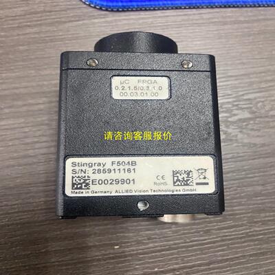 询价stingray  F504B德国工业相机  拆机的
