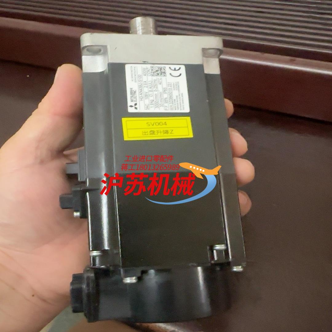 23年原装 HG-KN43BJ-S100  新机没卖拆的