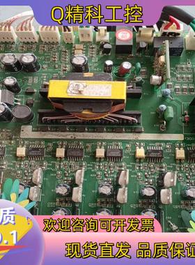 现货曰虹cHRH一4185CEE18.5千瓦出一张的日虹CH