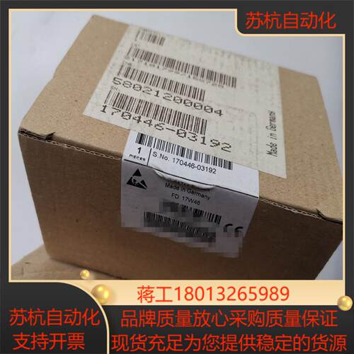全新  全新 原装力士乐模块 R-IB IL 24 PWR议价