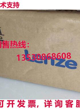 原装供应Lenze E84AVTCE1124SB0 变频器